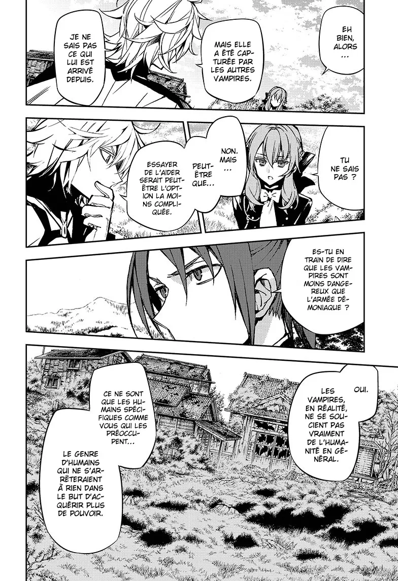 Owari No Seraph - 43 - 67d317361726d.webp