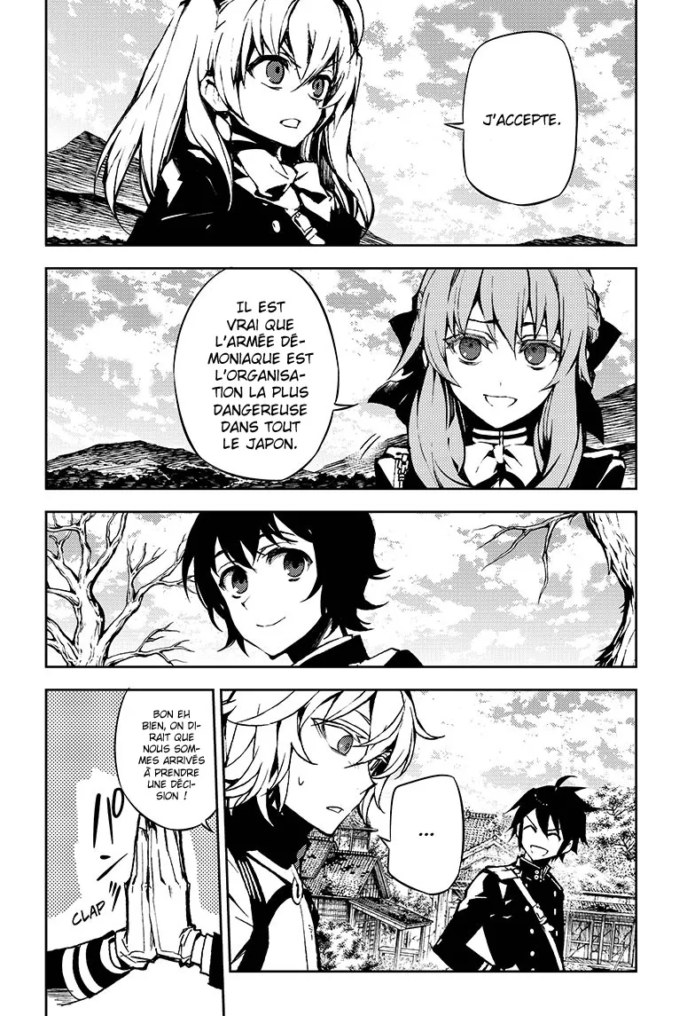 Owari No Seraph - 43 - 67d317365d8f8.webp