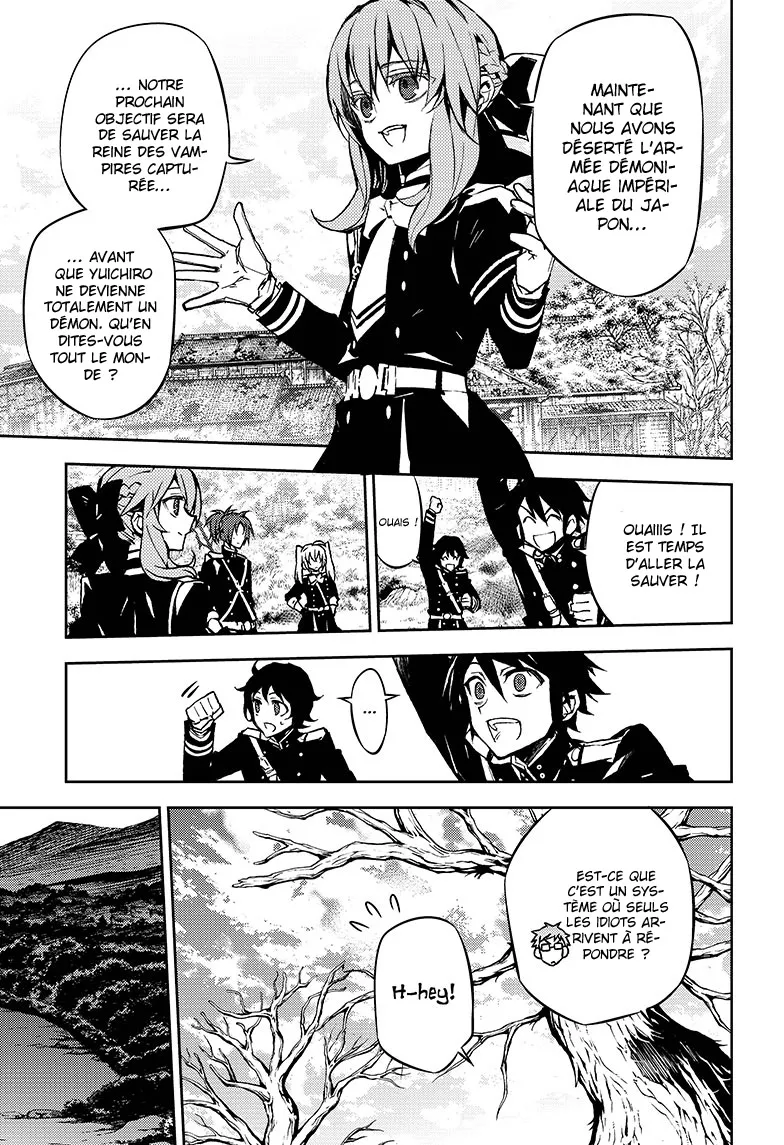 Owari No Seraph - 43 - 67d3173682c61.webp