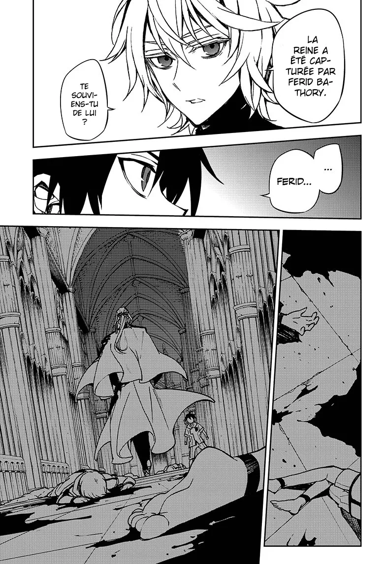 Owari No Seraph - 44 - 67d31738a737a.webp