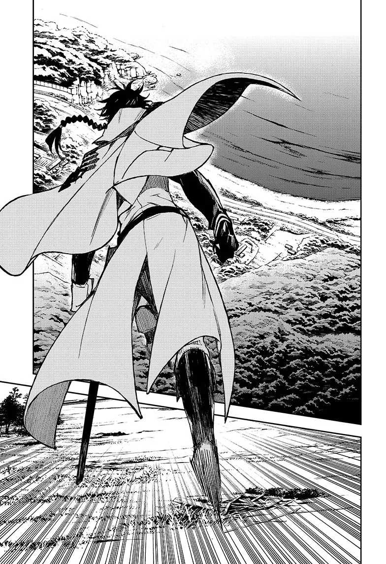 Owari No Seraph - 44 - 67d3173baadb9.webp