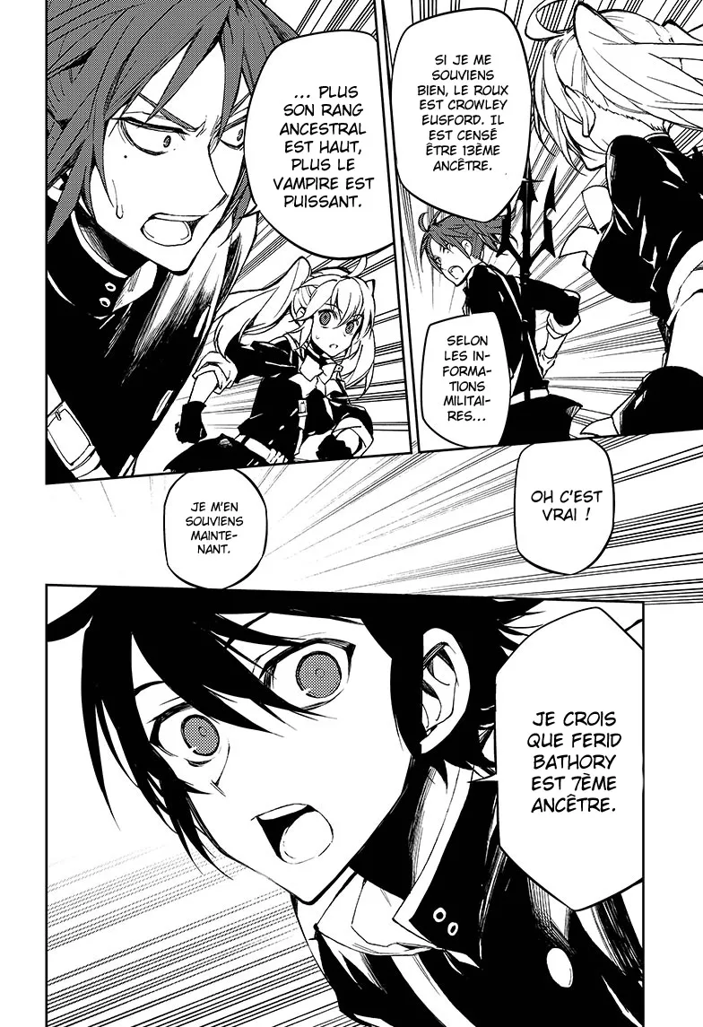 Owari No Seraph - 44 - 67d3173c23f32.webp