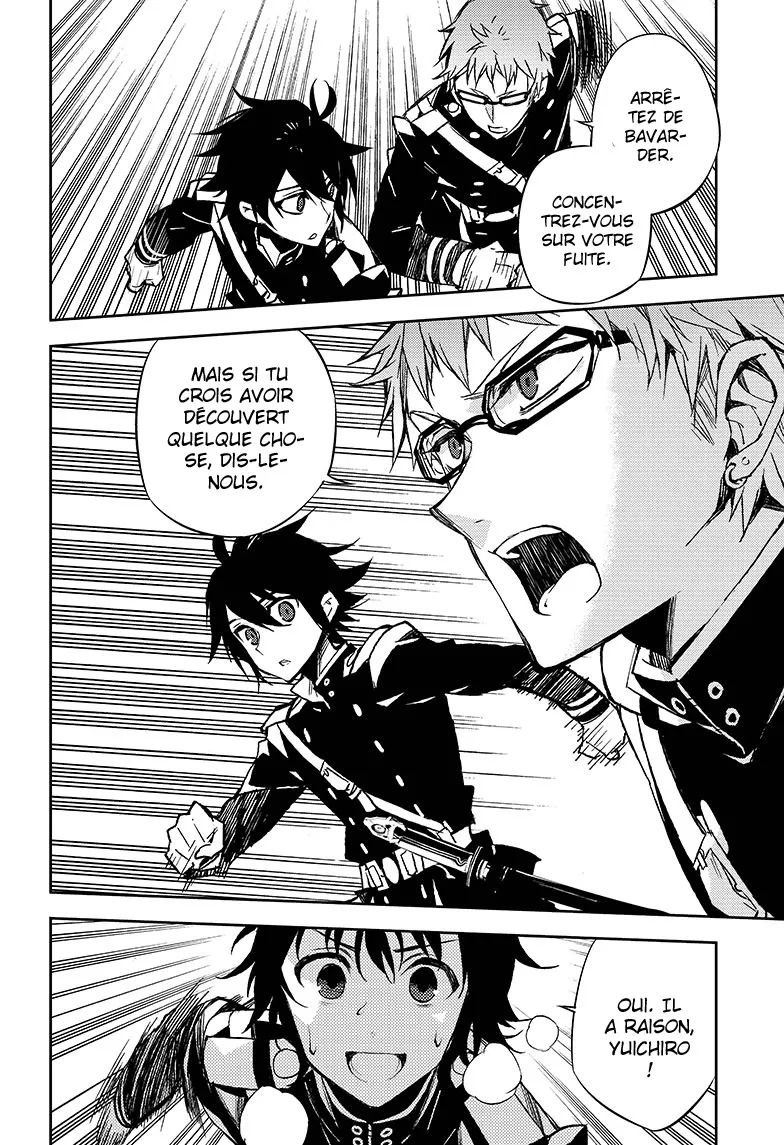 Owari No Seraph - 44 - 67d3173d64f1c.webp
