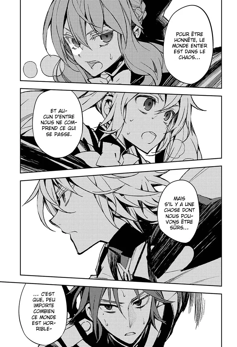 Owari No Seraph - 44 - 67d3173d8b95b.webp