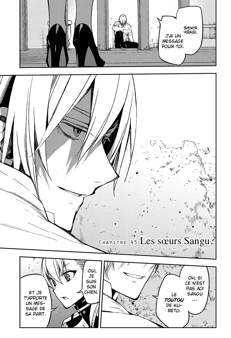 Owari No Seraph - 45 - 67d3173f732ae.webp