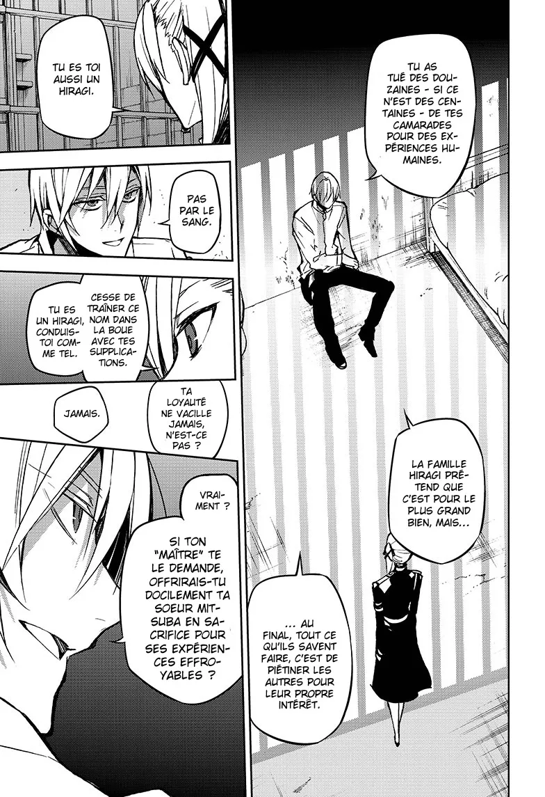 Owari No Seraph - 45 - 67d3173fbe730.webp