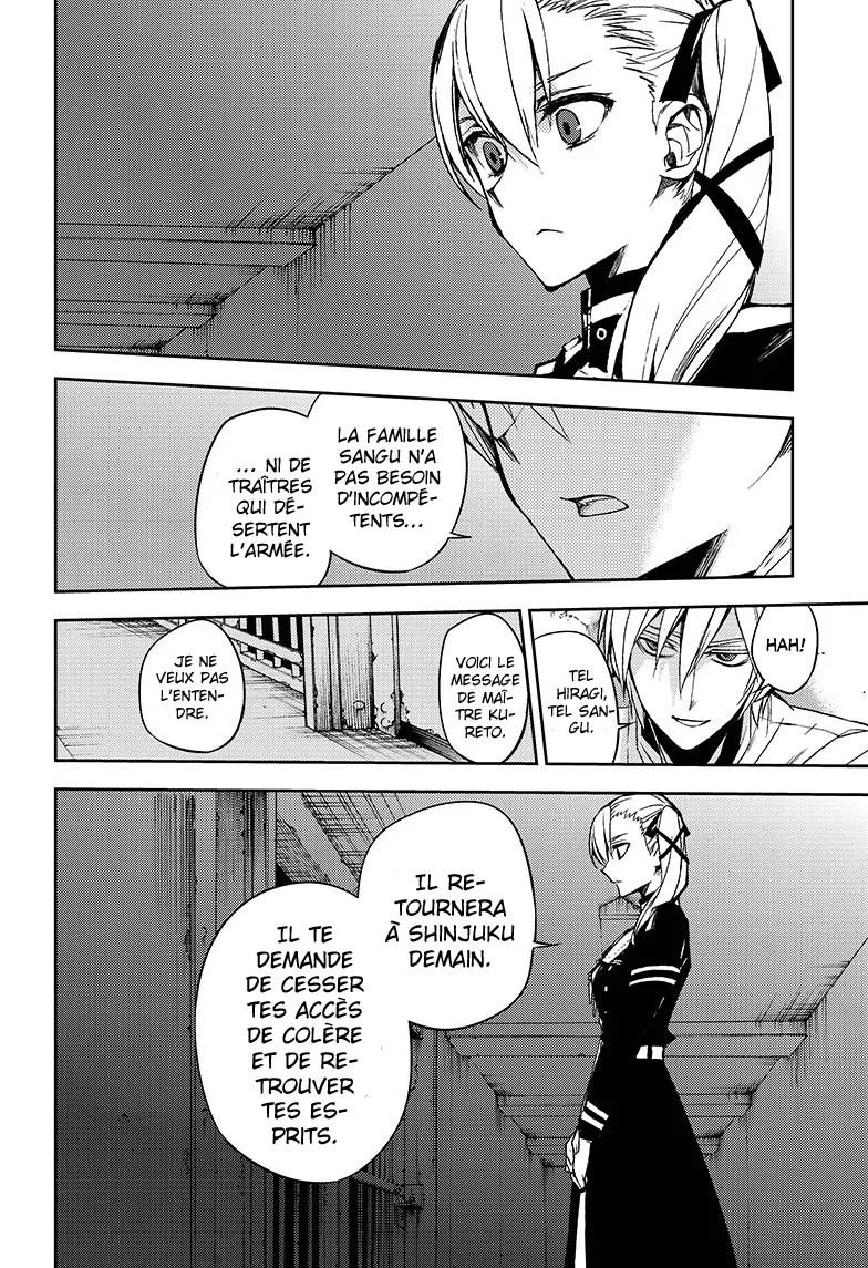 Owari No Seraph - 45 - 67d3173fe6d64.webp