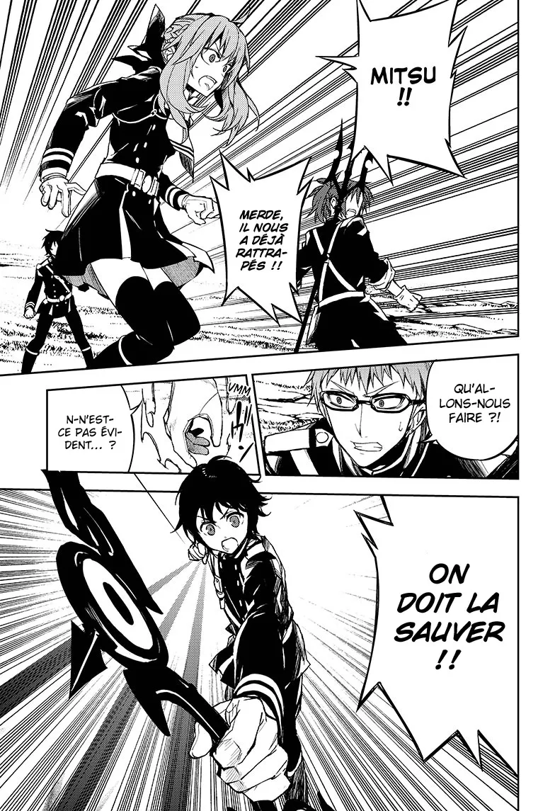 Owari No Seraph - 45 - 67d31740b2384.webp