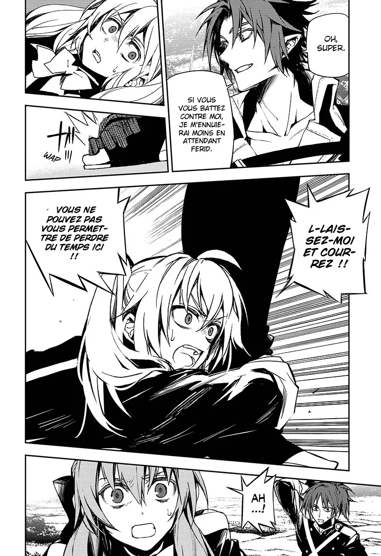 Owari No Seraph - 45 - 67d31740d6663.webp