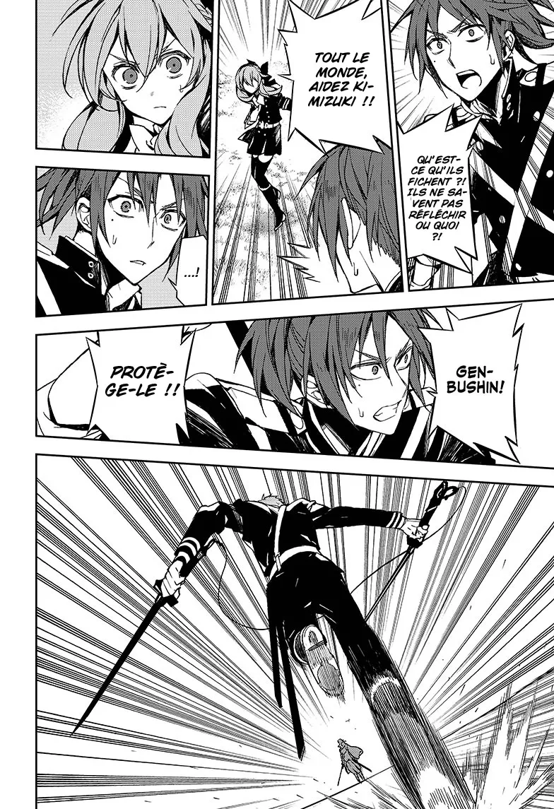 Owari No Seraph - 45 - 67d3174194a39.webp
