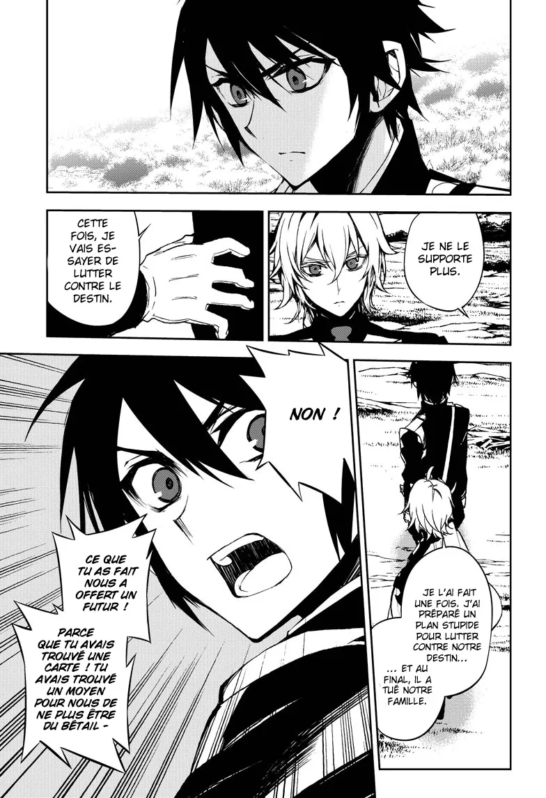 Owari No Seraph - 46 - 67d31743dd345.webp