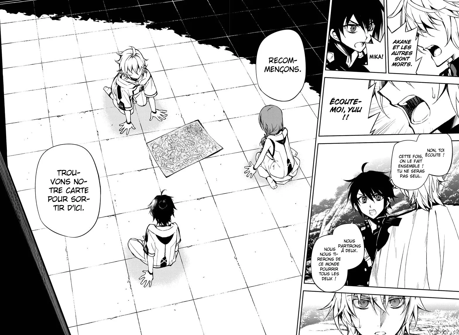 Owari No Seraph - 46 - 67d31744242cc.webp