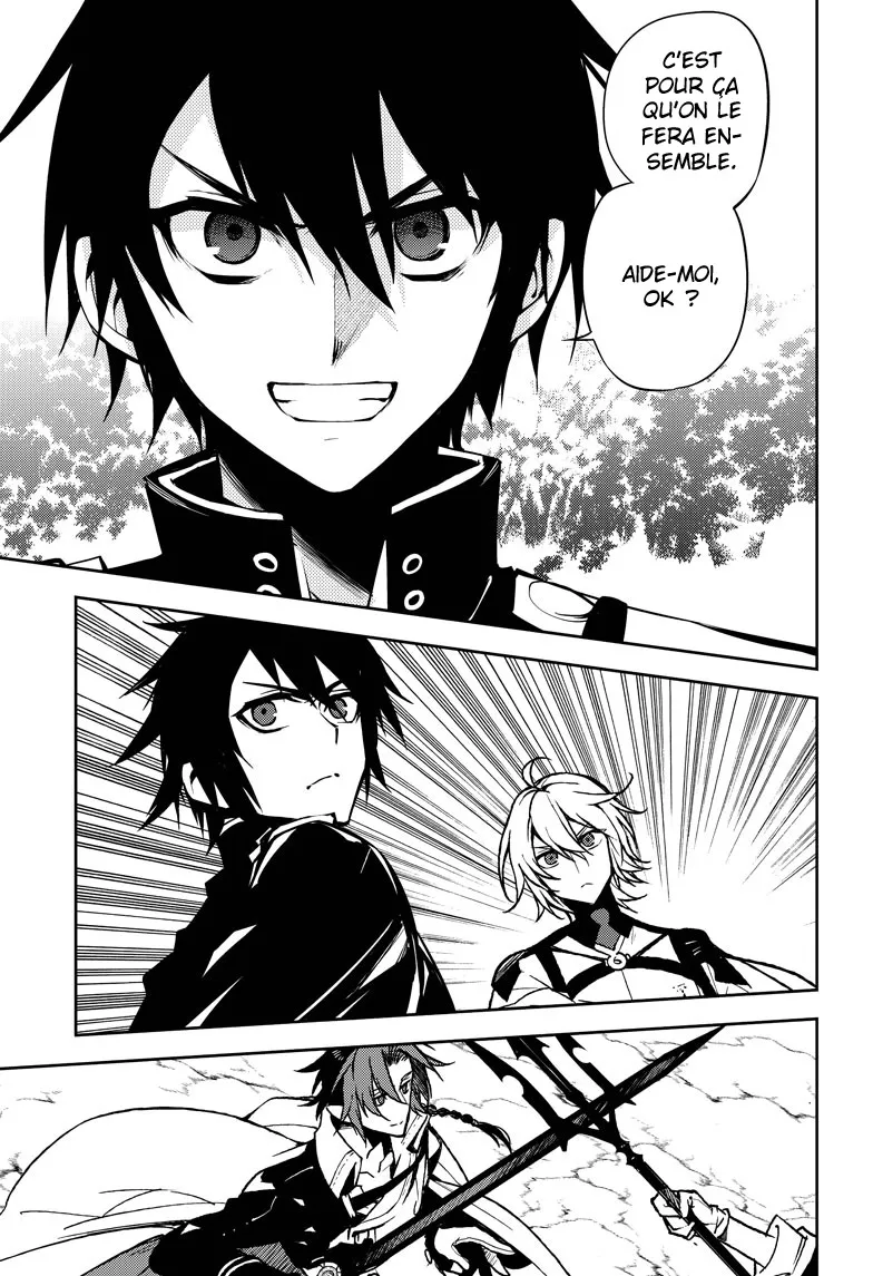 Owari No Seraph - 46 - 67d3174463c63.webp