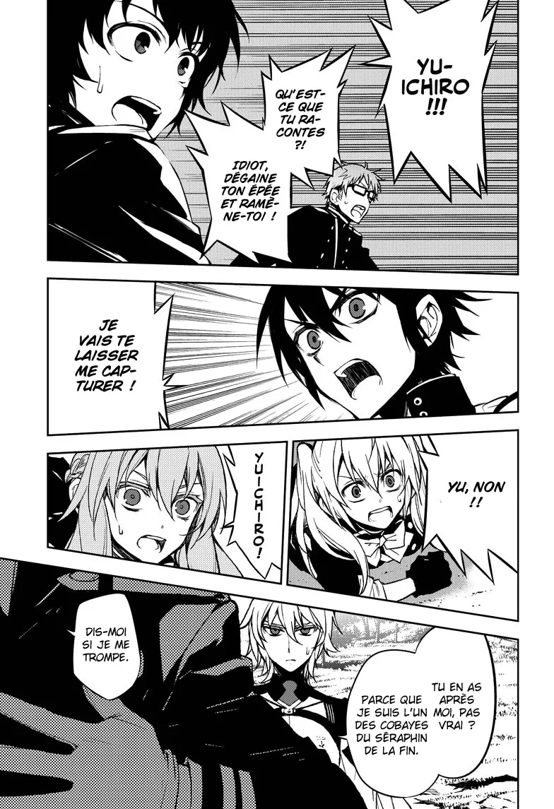 Owari No Seraph - 46 - 67d31744ab980.webp