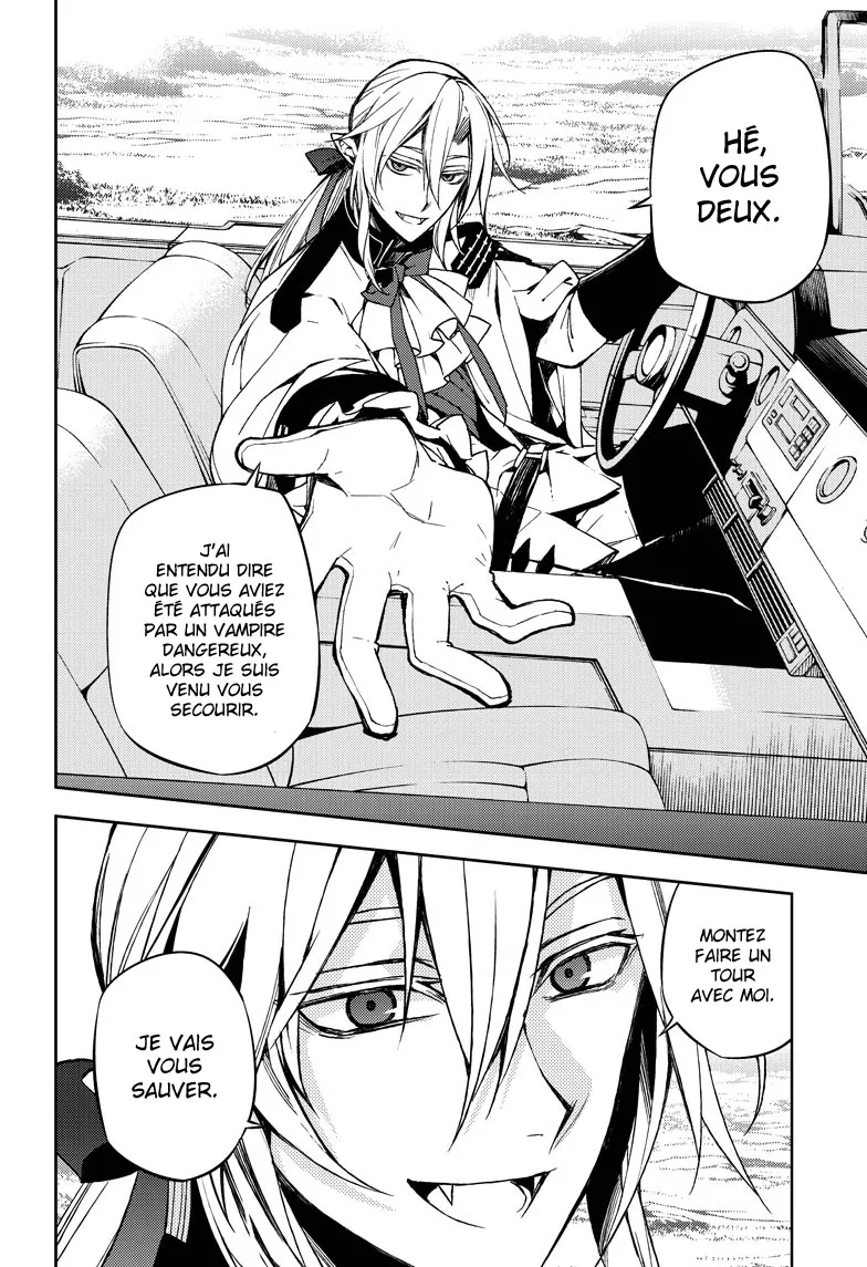 Owari No Seraph - 46 - 67d3174534e75.webp