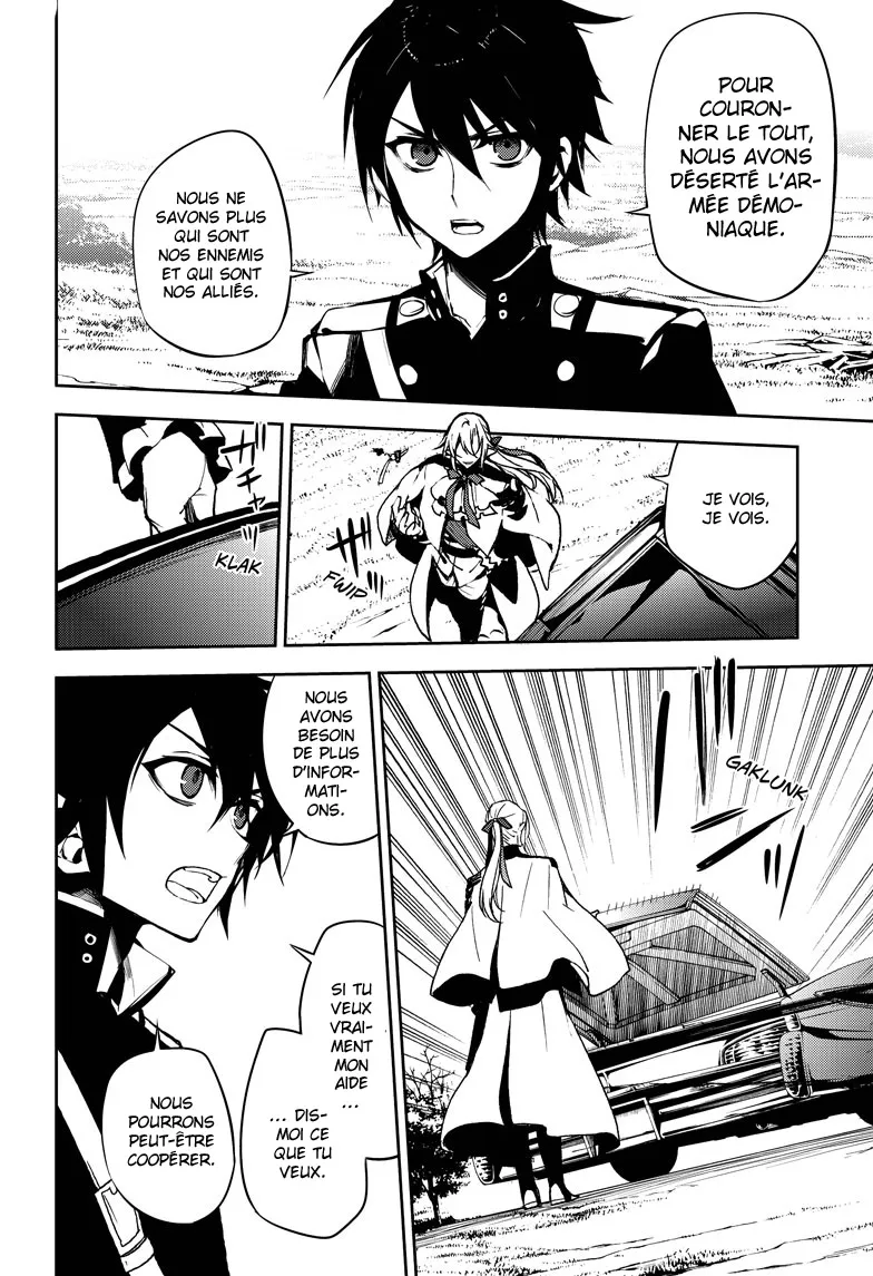 Owari No Seraph - 46 - 67d31745c16b1.webp