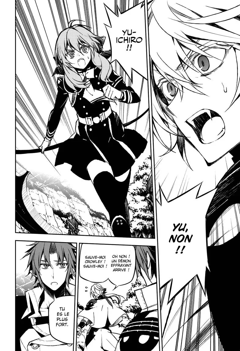 Owari No Seraph - 46 - 67d31746e29be.webp