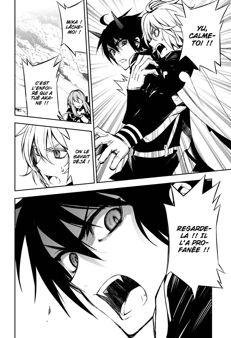 Owari No Seraph - 46 - 67d317477b00d.webp