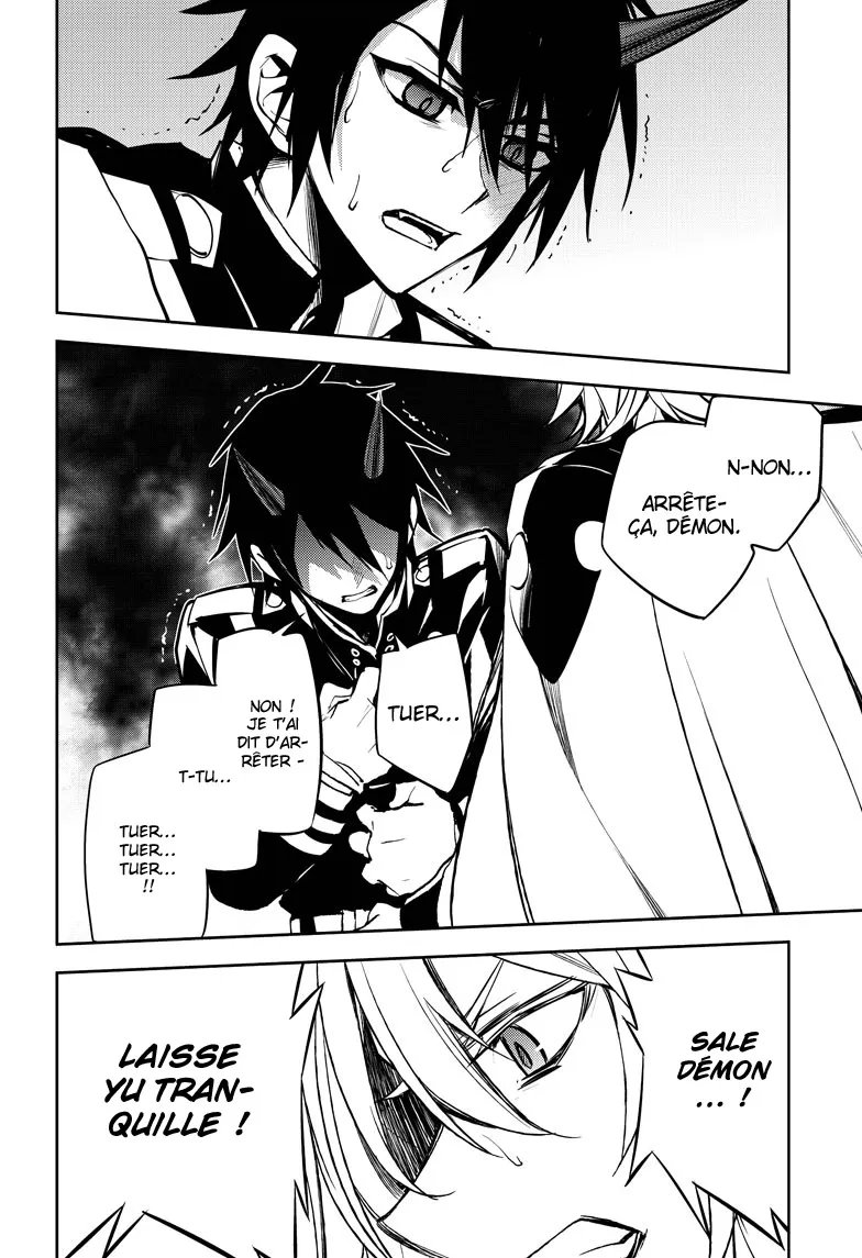 Owari No Seraph - 46 - 67d31747c03d9.webp