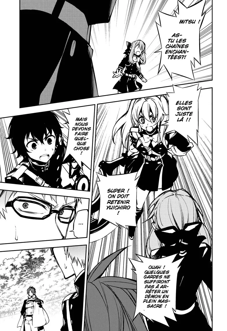 Owari No Seraph - 46 - 67d31747e5c5f.webp