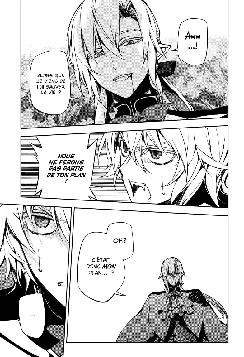 Owari No Seraph - 46 - 67d3174c3e033.webp