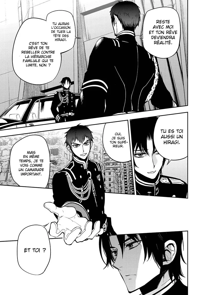 Owari No Seraph - 47 - 67d3174f62977.webp