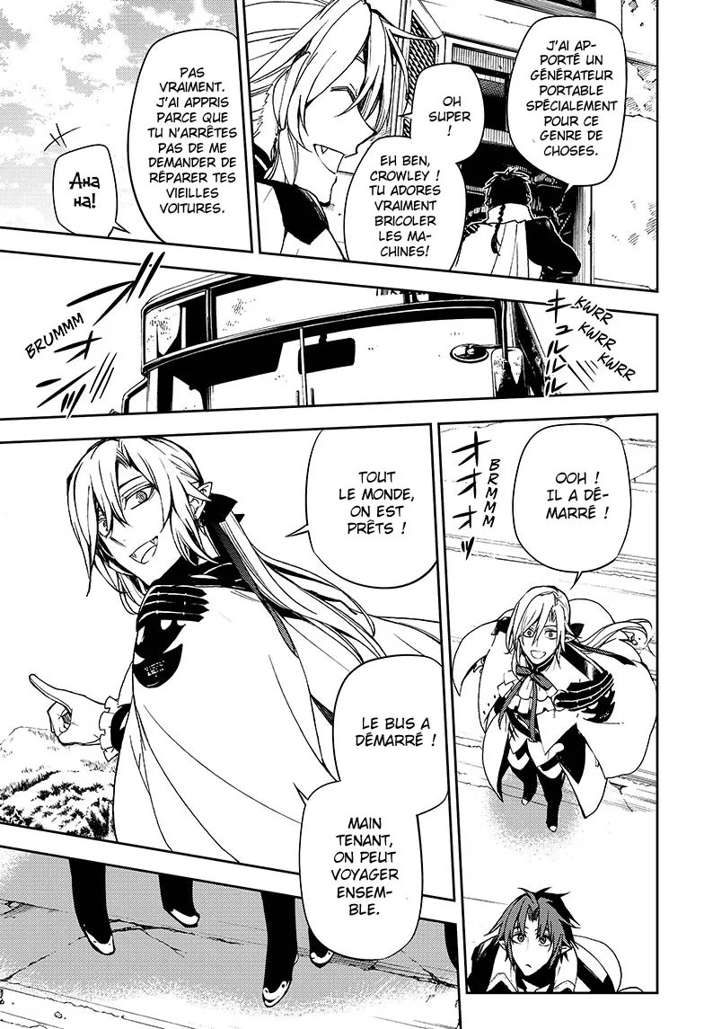 Owari No Seraph - 47 - 67d3174ff3f82.webp