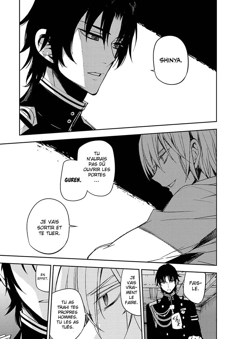 Owari No Seraph - 47 - 67d31752dfd1a.webp