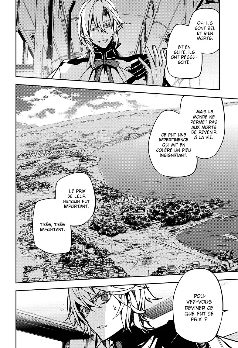 Owari No Seraph - 47 - 67d3175437609.webp