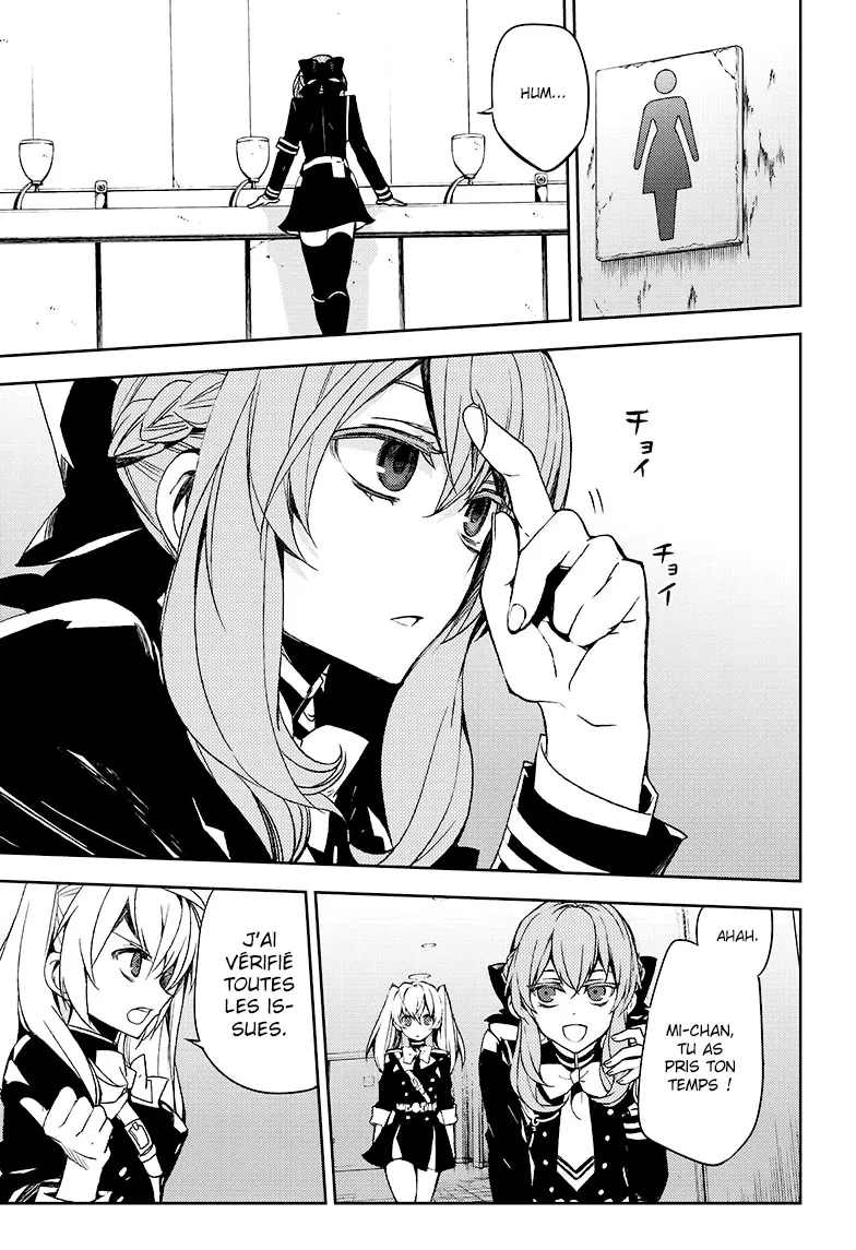 Owari No Seraph - 48 - 67d317553515f.webp