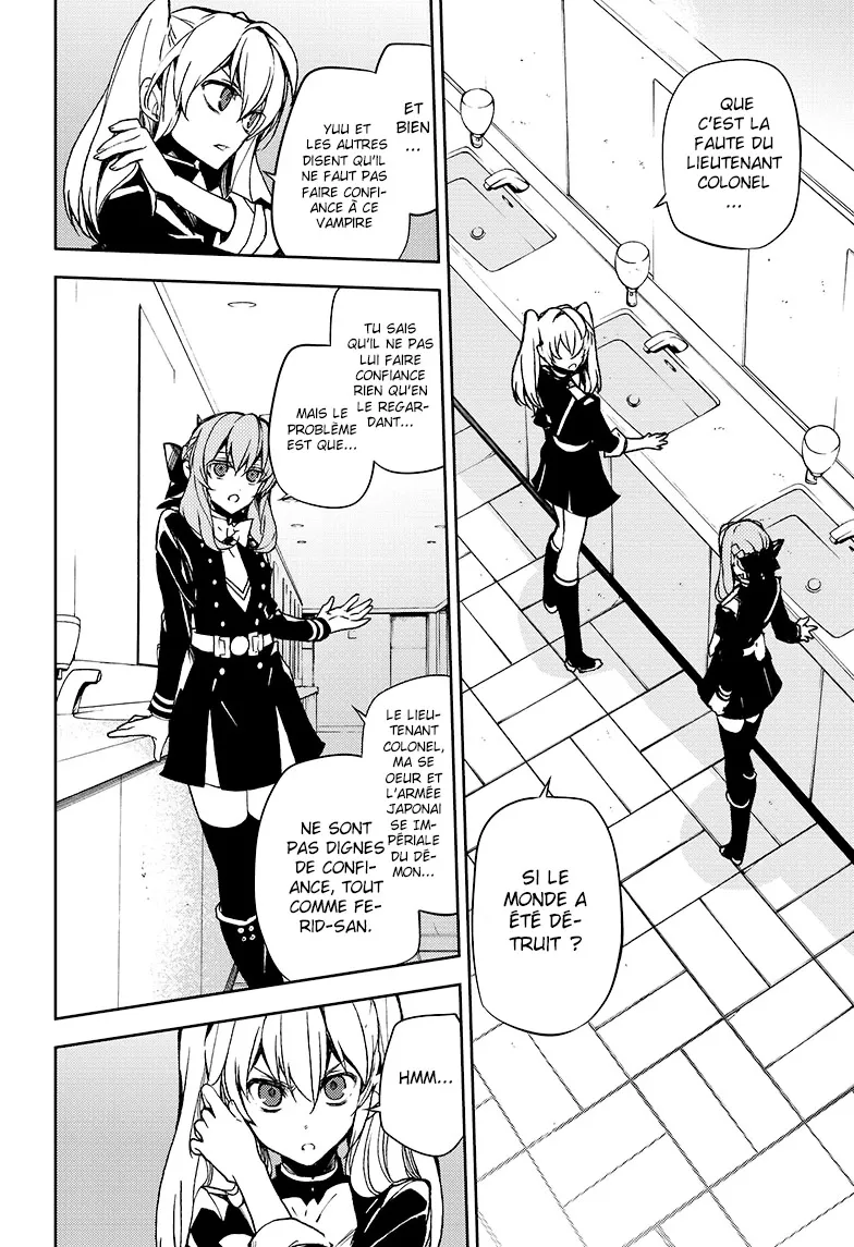 Owari No Seraph - 48 - 67d317559f9cd.webp