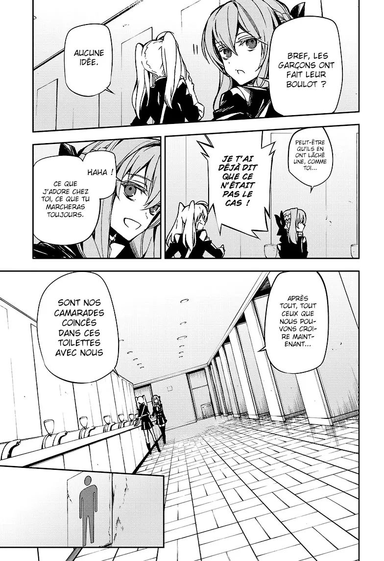 Owari No Seraph - 48 - 67d31755c33a7.webp