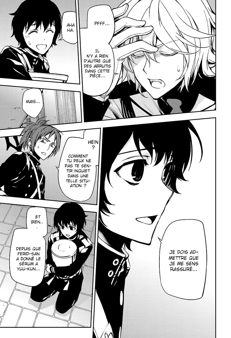 Owari No Seraph - 48 - 67d3175679995.webp