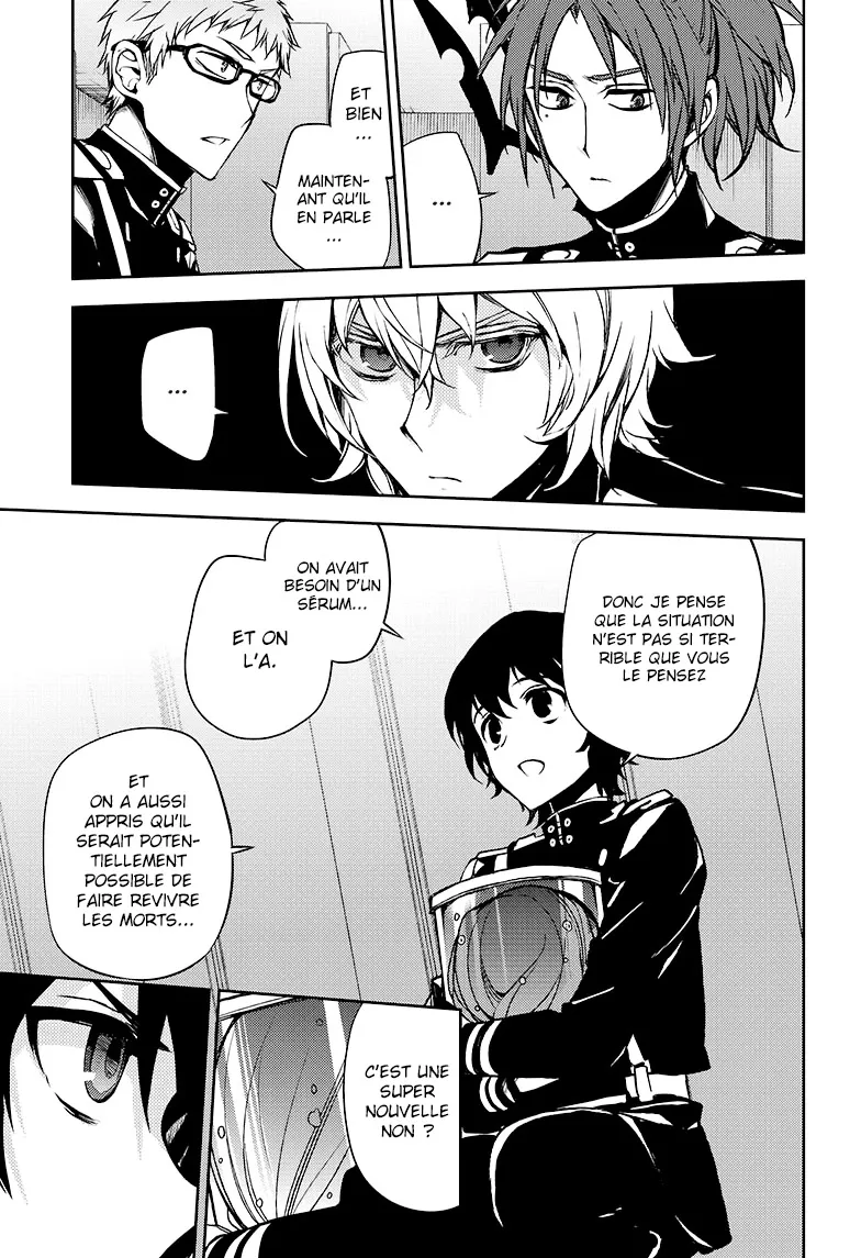 Owari No Seraph - 48 - 67d31756c533b.webp
