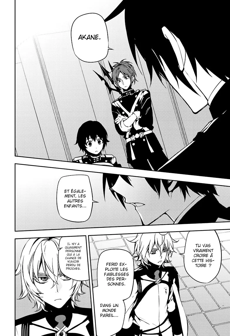 Owari No Seraph - 48 - 67d31756ec865.webp