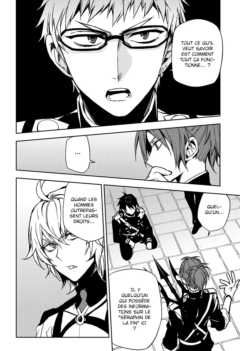 Owari No Seraph - 48 - 67d31757442d7.webp