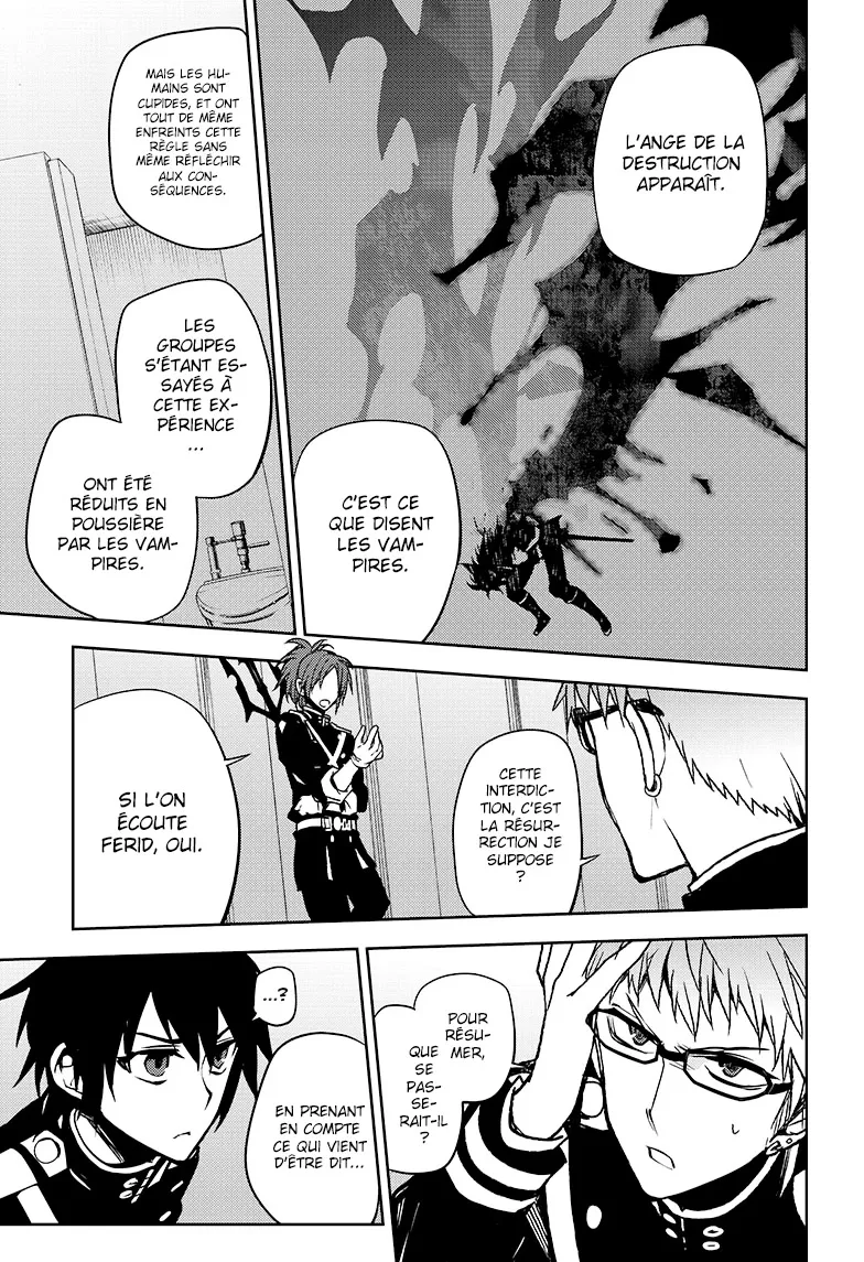 Owari No Seraph - 48 - 67d317576e45e.webp