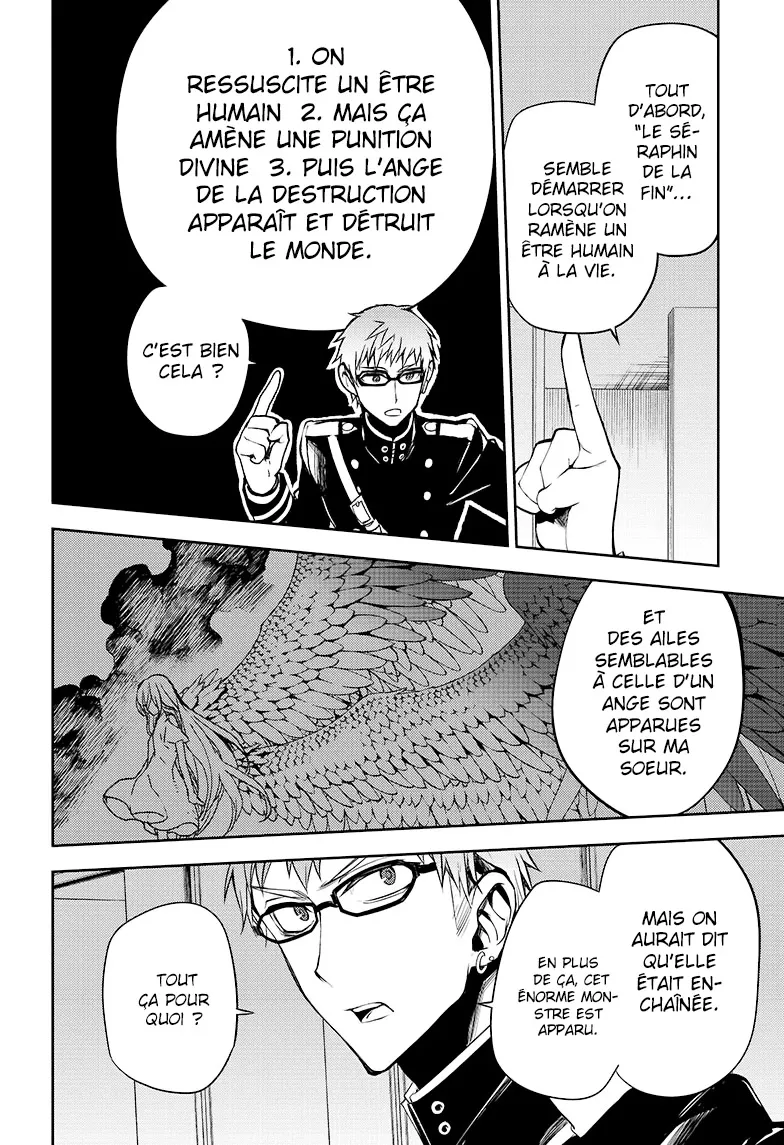 Owari No Seraph - 48 - 67d3175795c71.webp