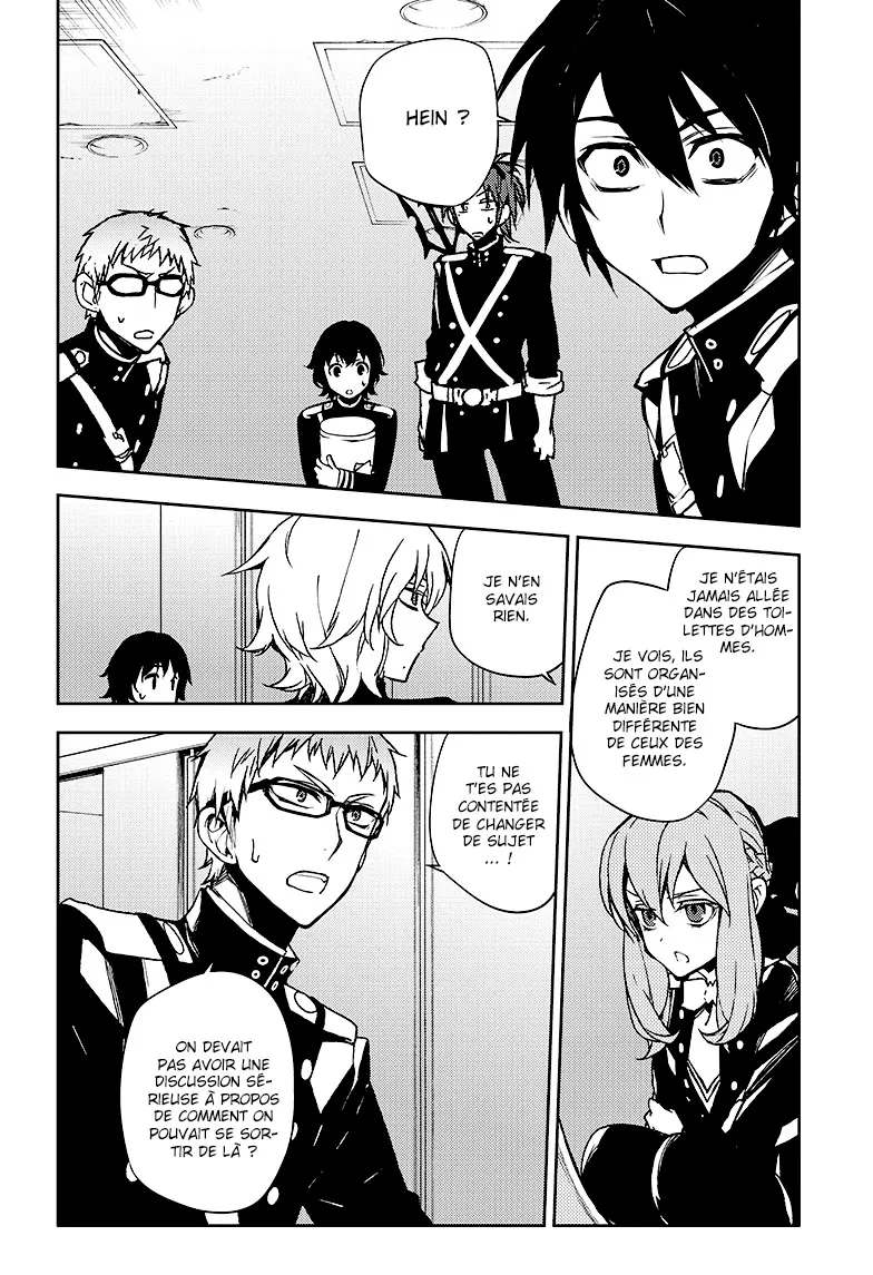 Owari No Seraph - 48 - 67d3175840d0f.webp