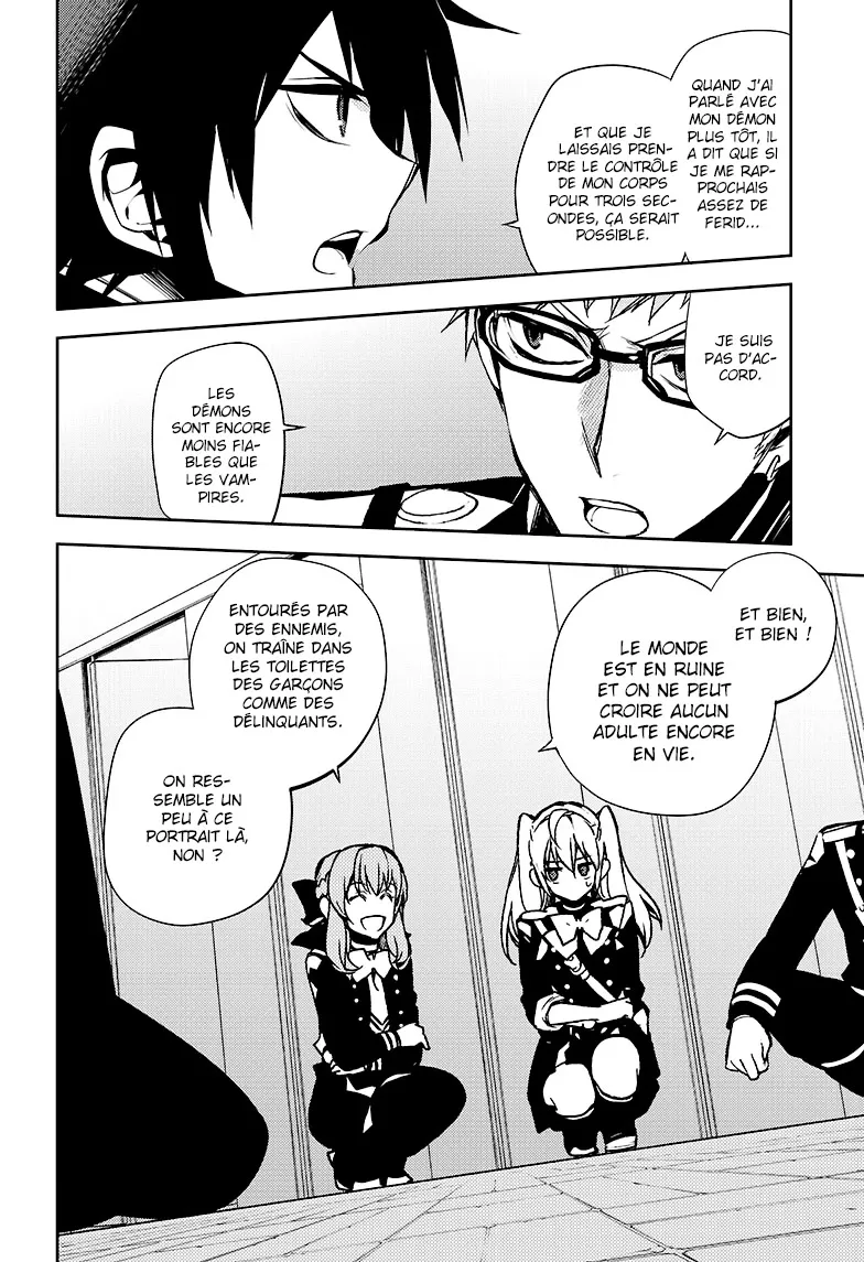 Owari No Seraph - 48 - 67d317588f83e.webp