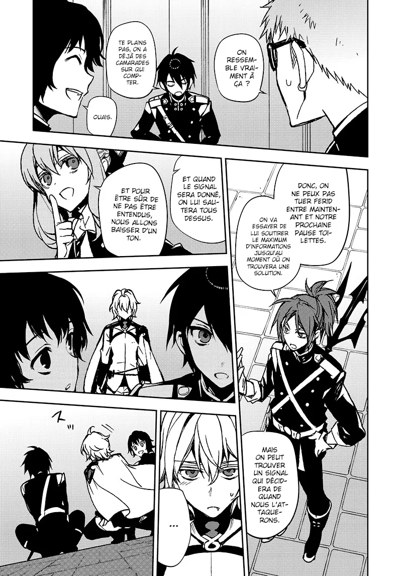 Owari No Seraph - 48 - 67d31758b26a2.webp