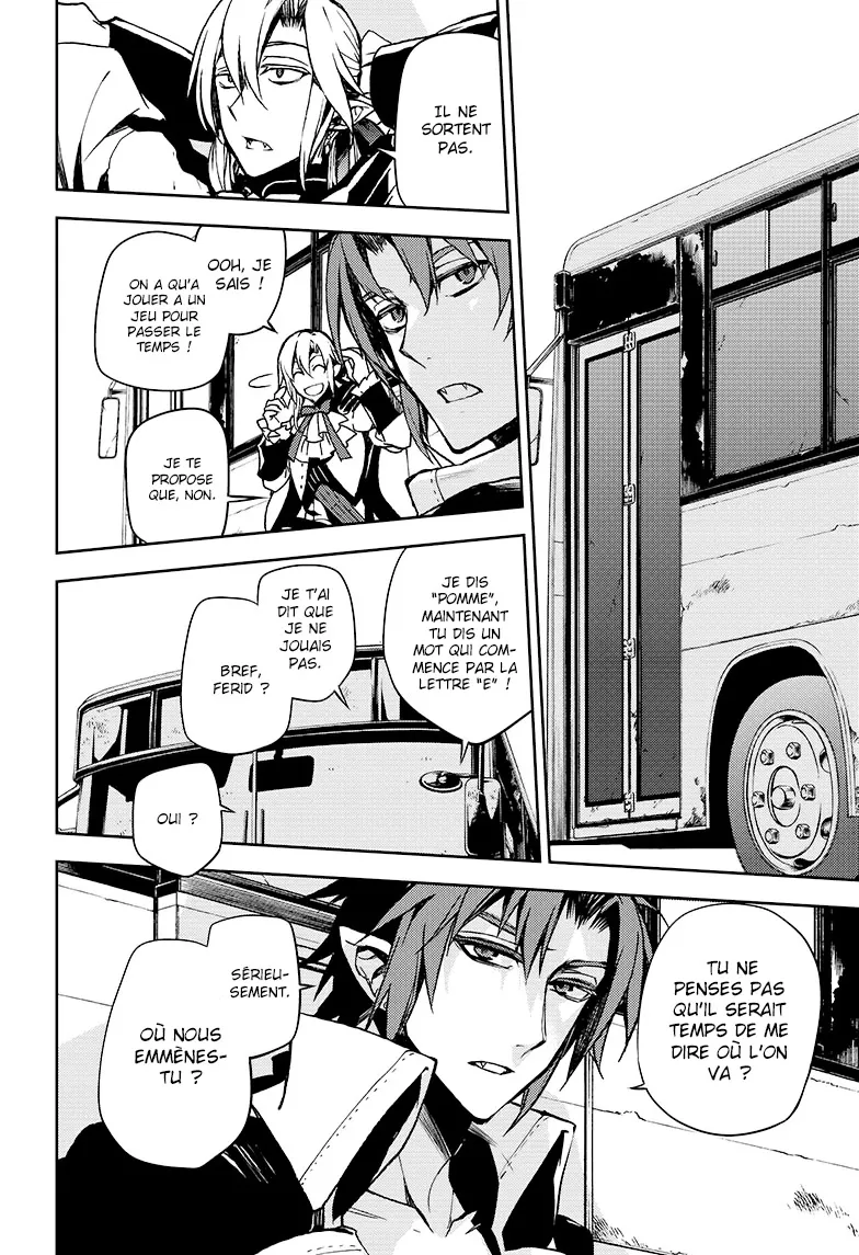 Owari No Seraph - 48 - 67d31758d53fe.webp