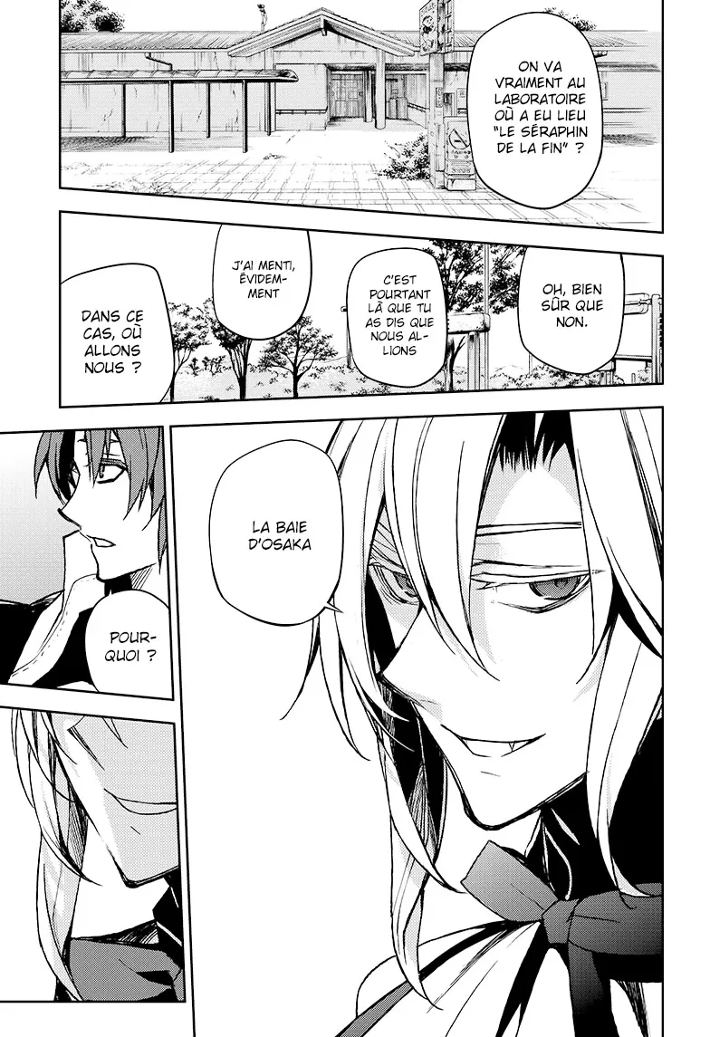 Owari No Seraph - 48 - 67d3175902f63.webp