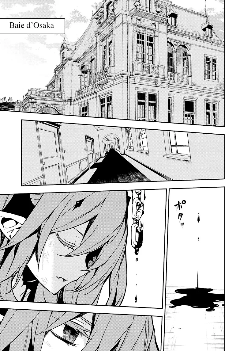 Owari No Seraph - 49 - 67d3175a62c16.webp