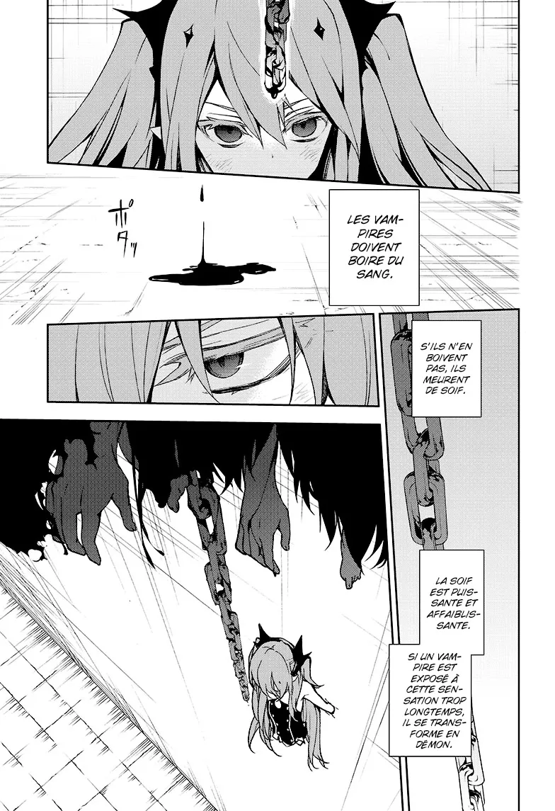 Owari No Seraph - 49 - 67d3175aa4134.webp