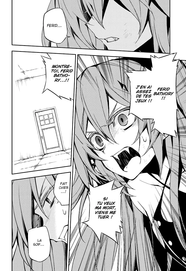 Owari No Seraph - 49 - 67d3175ac7fad.webp