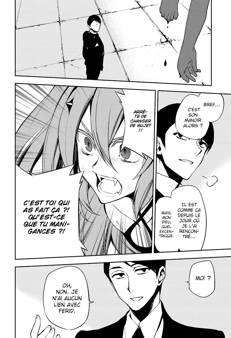Owari No Seraph - 49 - 67d3175bde3e2.webp