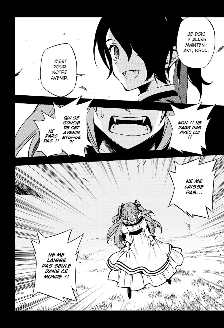 Owari No Seraph - 49 - 67d3175c722ac.webp