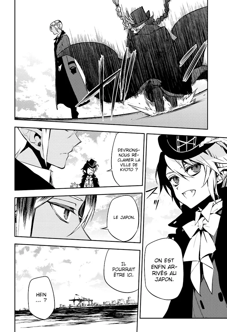 Owari No Seraph - 49 - 67d3175d86fa1.webp