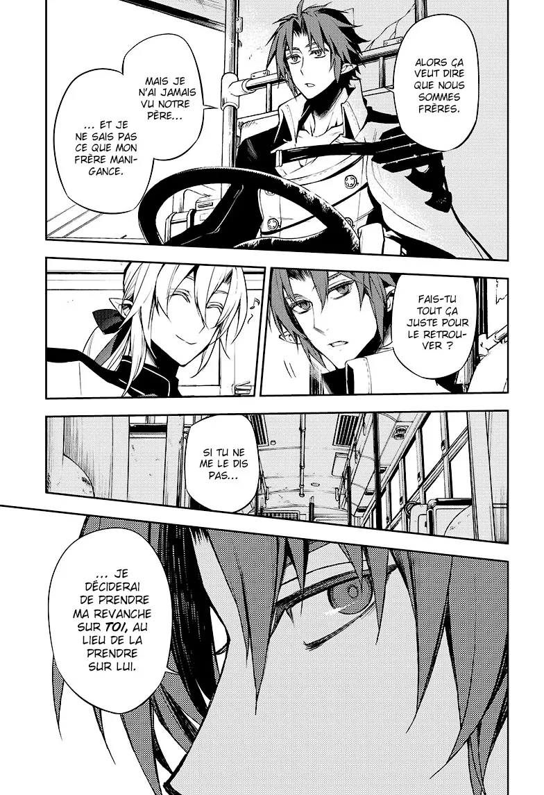 Owari No Seraph - 49 - 67d3175e726d9.webp